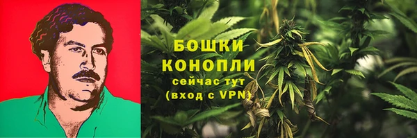 COCAINE Мегион