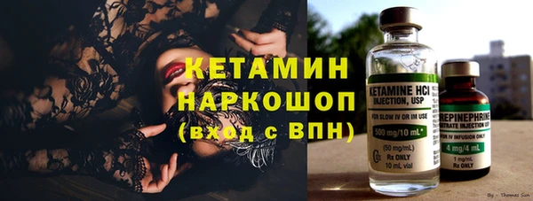 COCAINE Мегион