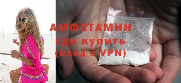 COCAINE Мегион