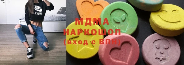COCAINE Мегион