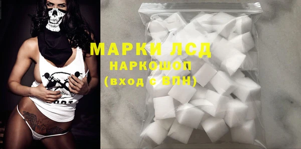 кокаин колумбия Медвежьегорск