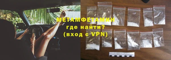 кокаин колумбия Медвежьегорск