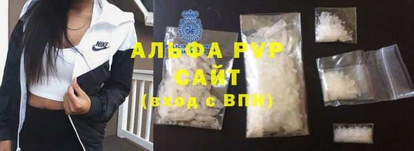 COCAINE Мегион