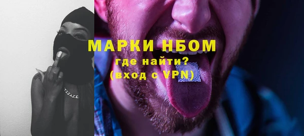 кокаин колумбия Медвежьегорск