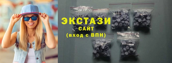 COCAINE Мегион
