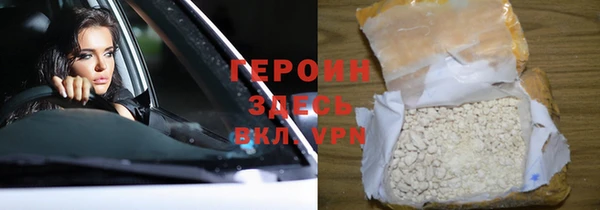 кокаин колумбия Медвежьегорск