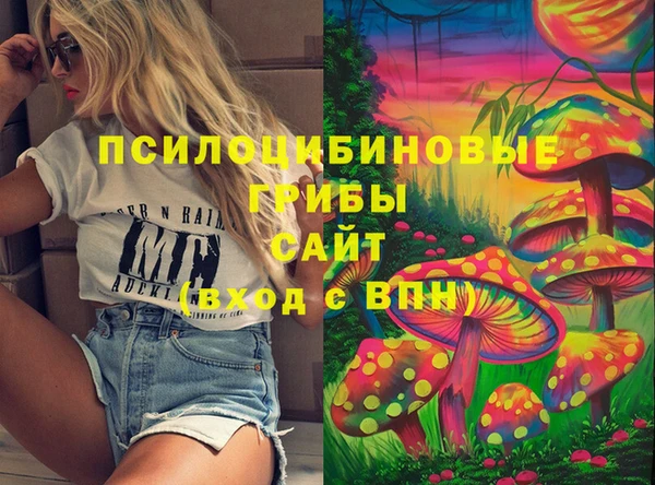 кокаин колумбия Медвежьегорск