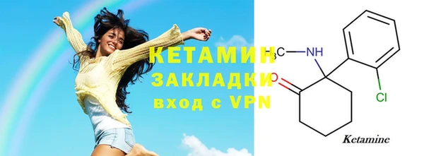 кокаин колумбия Медвежьегорск
