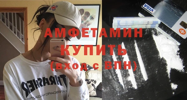 кокаин колумбия Медвежьегорск