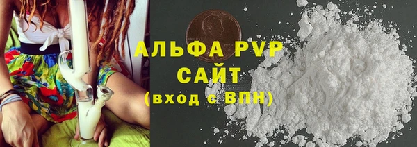 кокаин колумбия Медвежьегорск