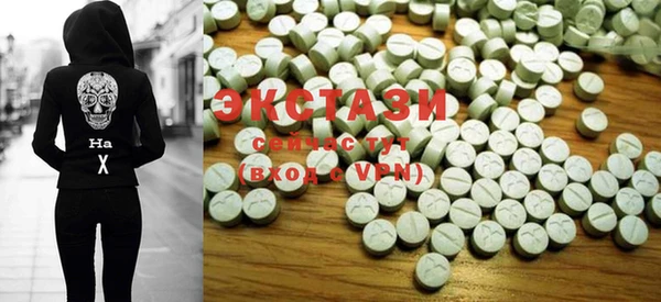 COCAINE Мегион