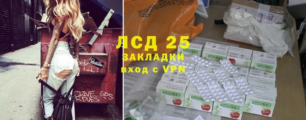 кокаин колумбия Медвежьегорск