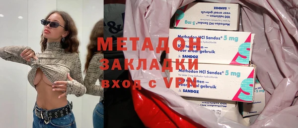кокаин колумбия Медвежьегорск