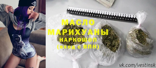 COCAINE Мегион