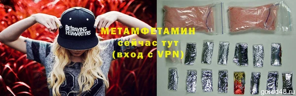кокаин колумбия Медвежьегорск