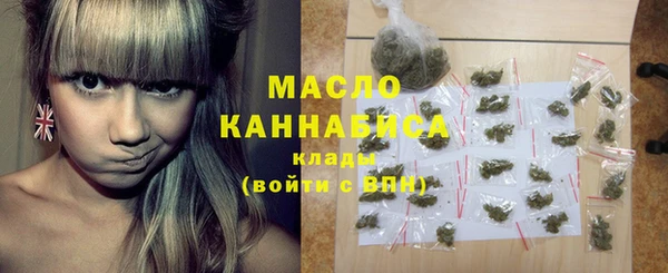 кокаин колумбия Медвежьегорск