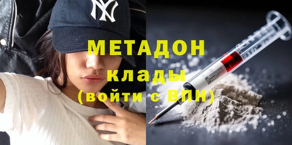 кокаин колумбия Медвежьегорск