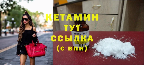 марихуана Медногорск