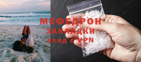кокаин колумбия Медвежьегорск