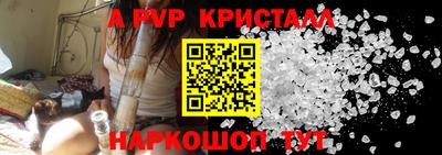 дмт Нягань