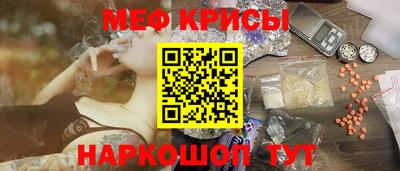 дмт Нягань