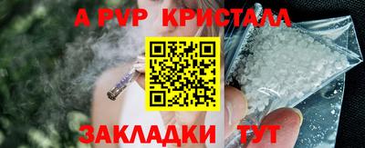 дмт Нягань