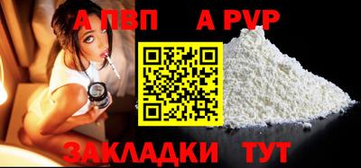 дмт Нягань