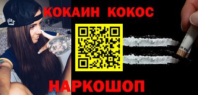 MESCALINE Обь