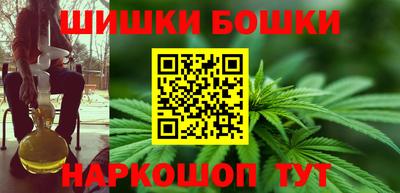 MESCALINE Обь
