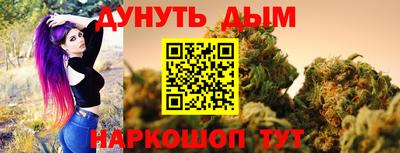 MESCALINE Обь