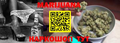 меф VHQ Нижний Тагил