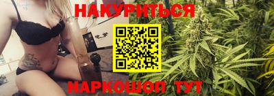 MESCALINE Обь
