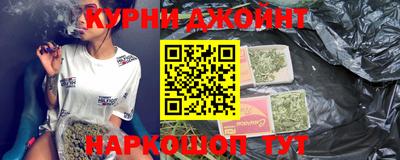 MESCALINE Обь