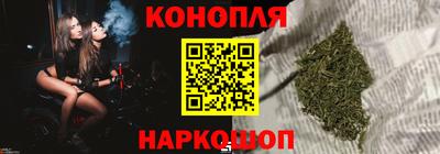 дмт Нягань