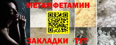 MESCALINE Обь