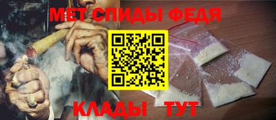 дмт Нягань