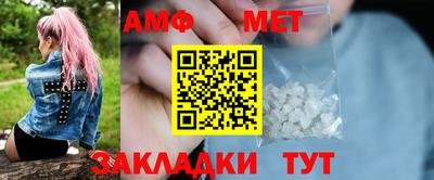 MESCALINE Обь