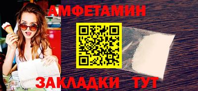 дмт Нягань