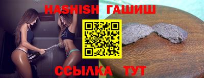 MESCALINE Обь