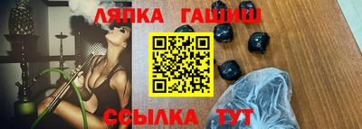 дмт Нягань