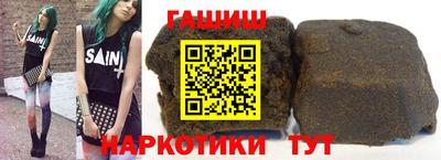 MESCALINE Обь