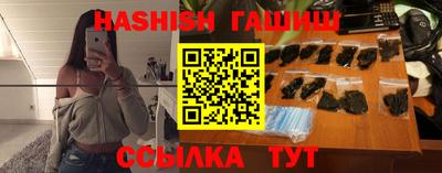 дмт Нягань