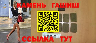 дмт Нягань