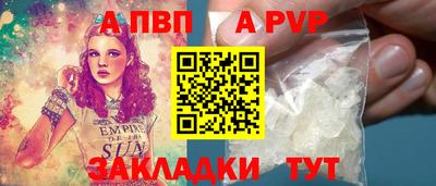 MESCALINE Обь