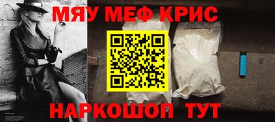 дмт Нягань